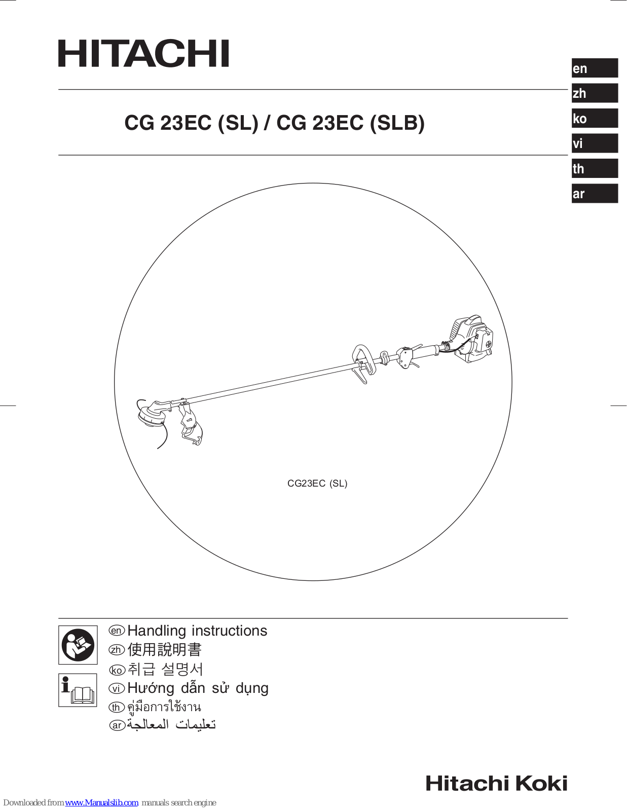 Hitachi CG 23EC Handling Instructions Manual