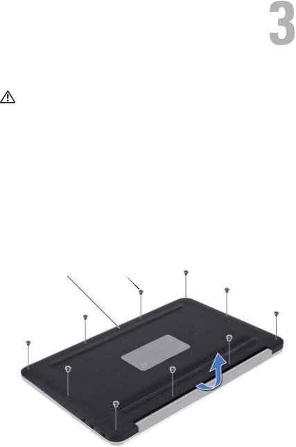 Dell XPS 13 Owner's Manual