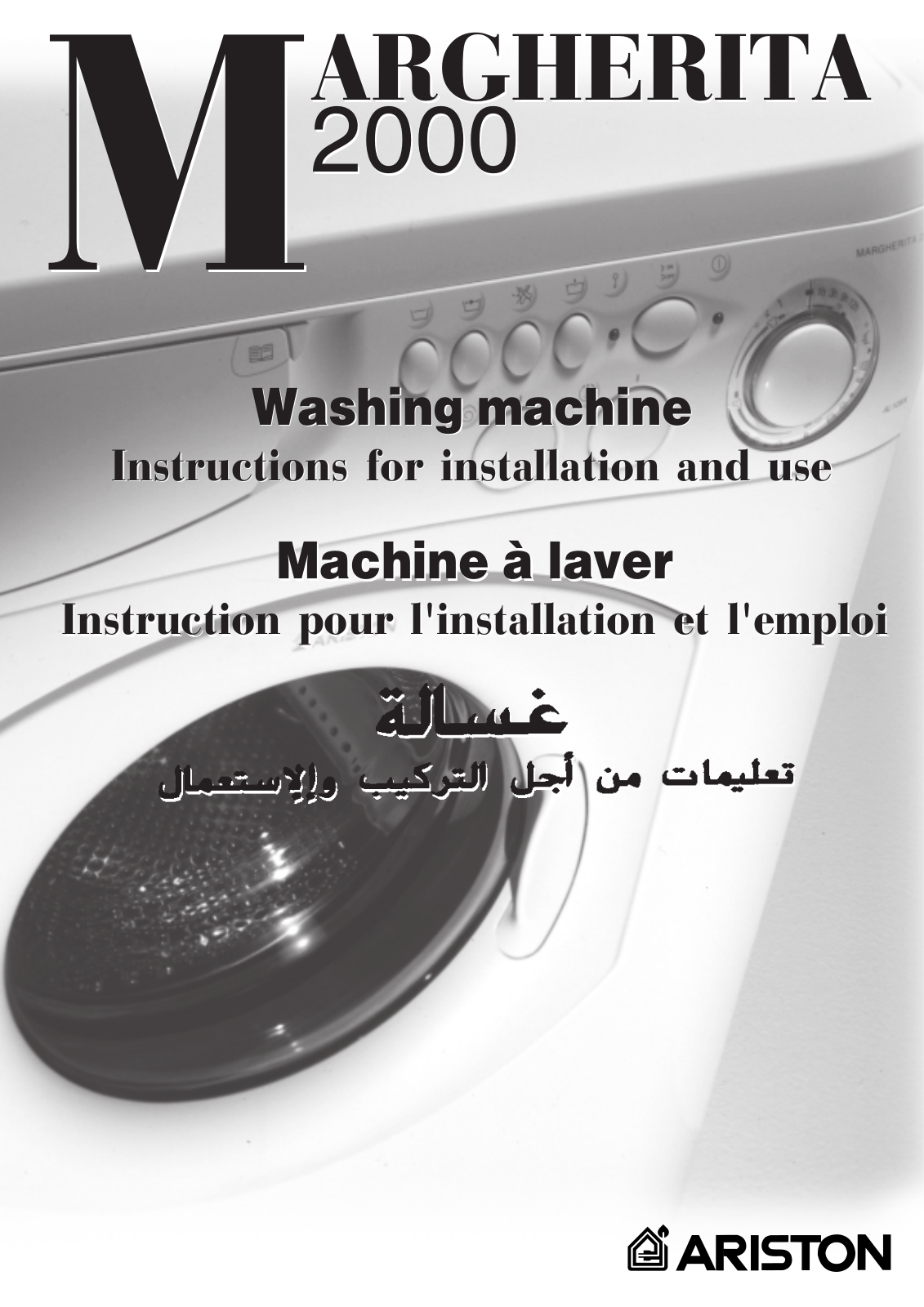 Hotpoint AB 43 User Manual