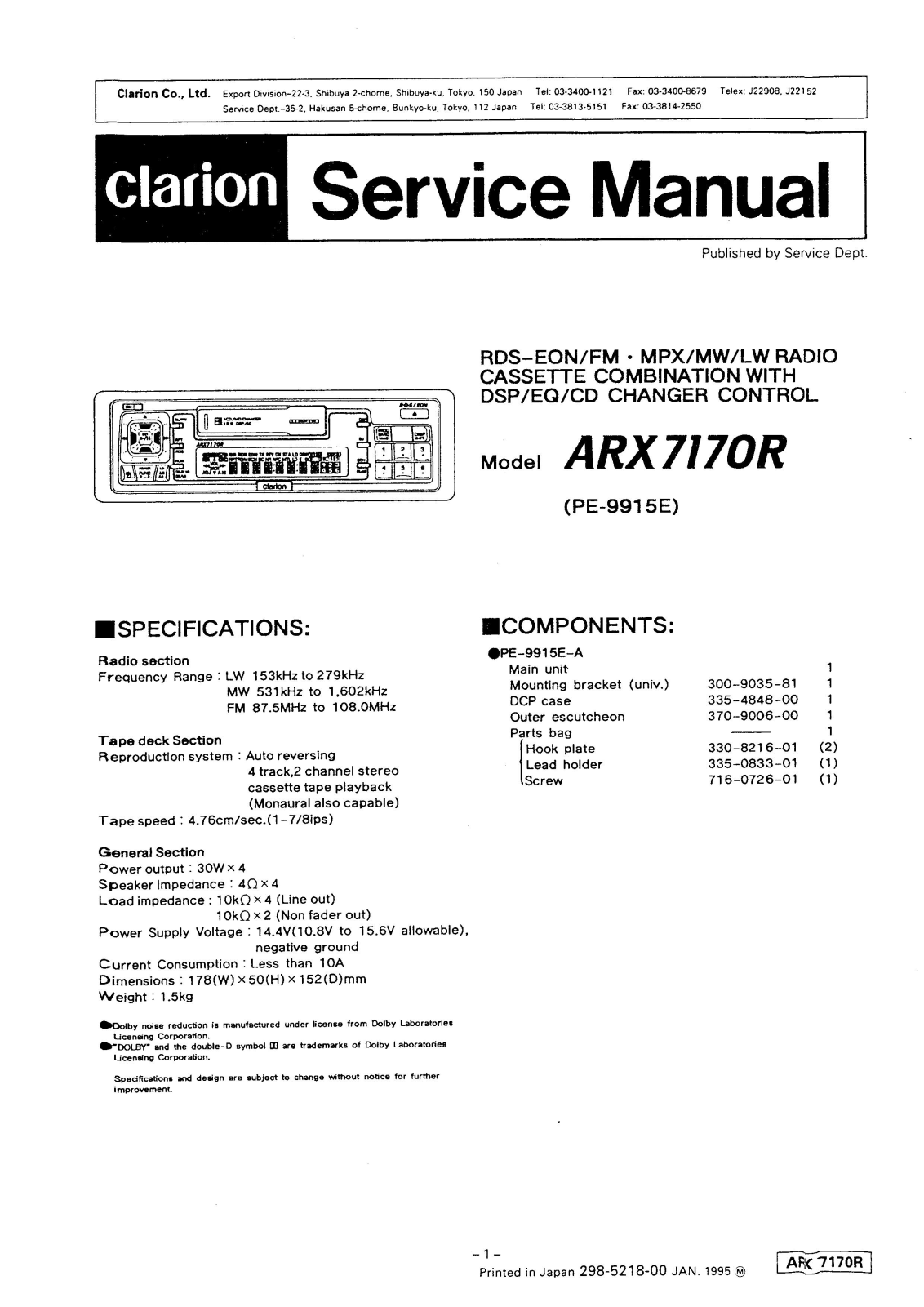 Clarion ARX7170R Service manual