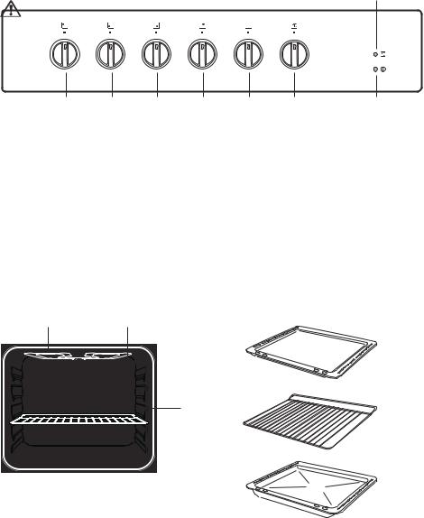 Electrolux EKK 6003 User Manual