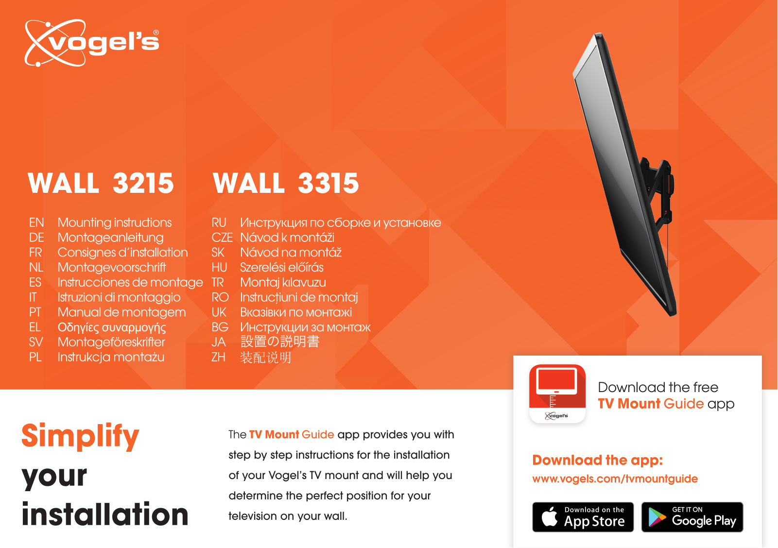 Vogel's Wall 3215, Wall 3315 User manual