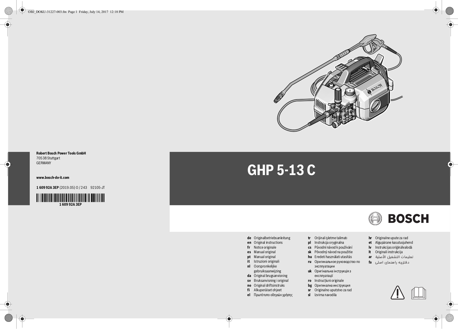 Bosch GHP 5-13 C User Manual