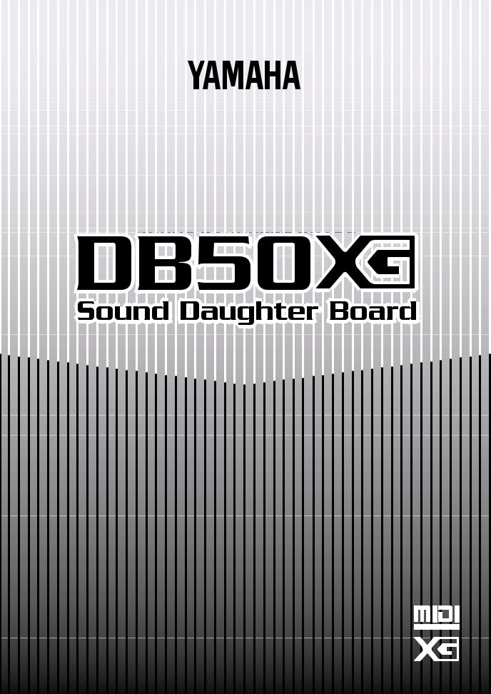 Yamaha DB50XG User Manual