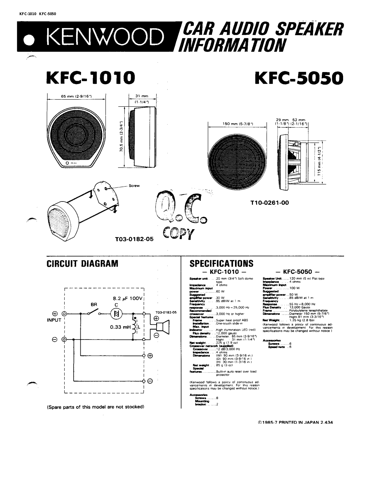 Kenwood KFC-5050 Service Manual