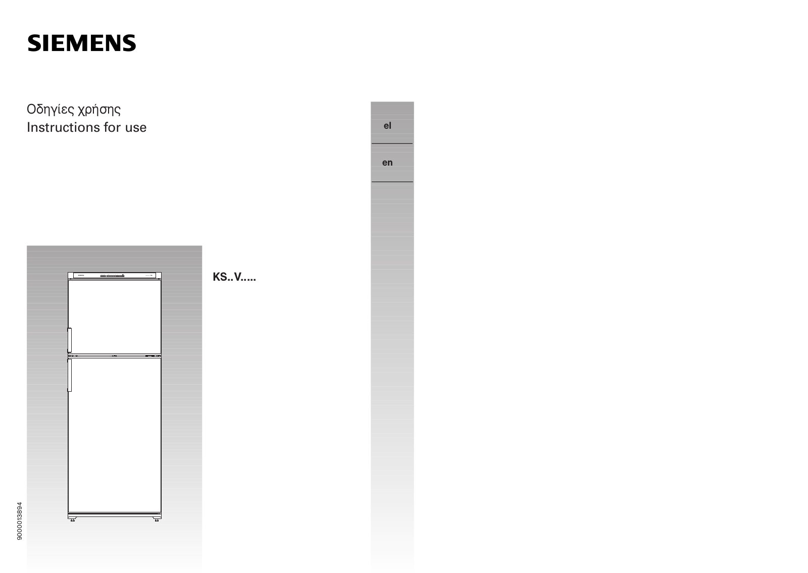 Siemens KS42V123GR, KS25V110GR User Manual