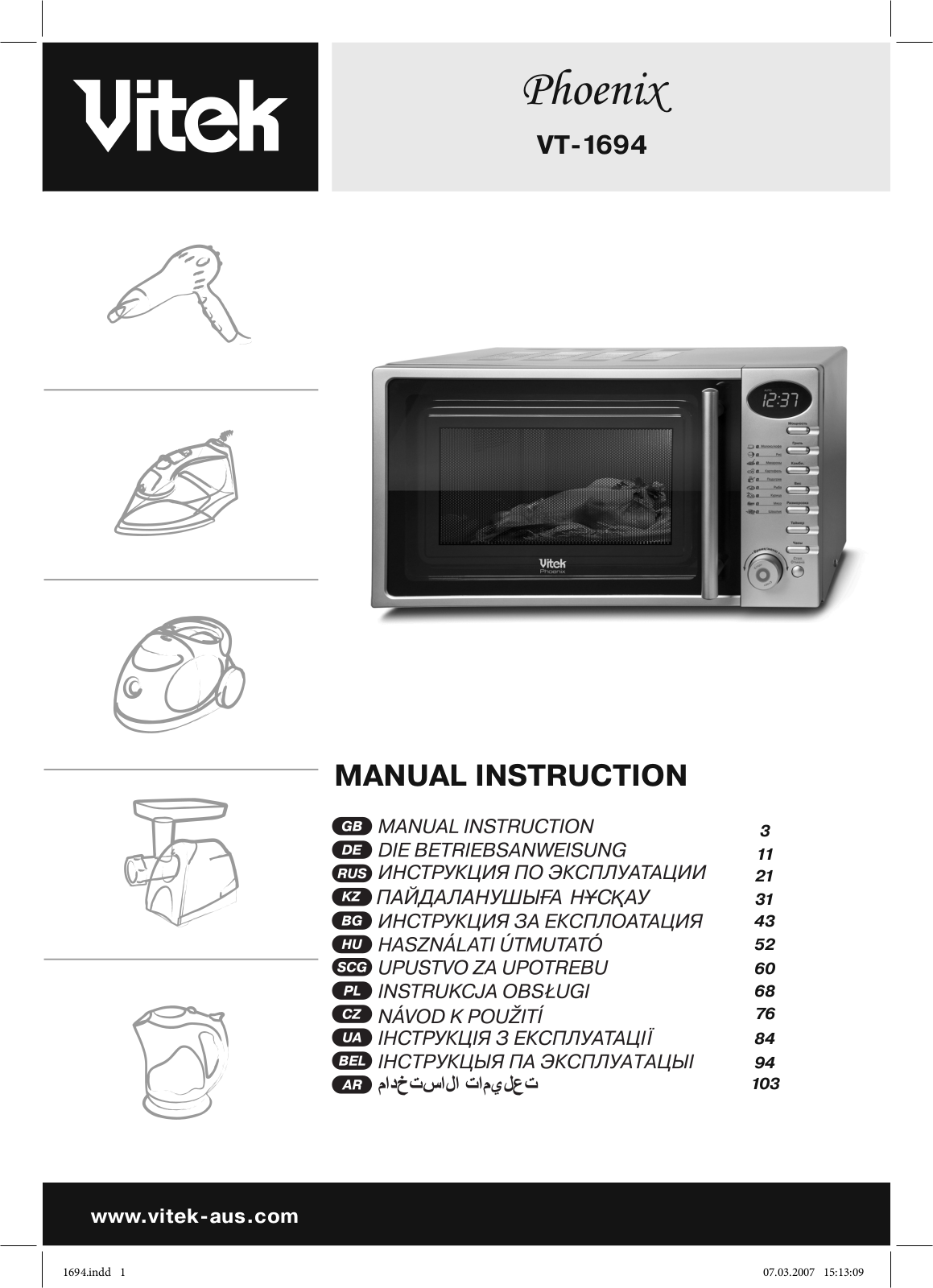 Vitek VT-1694 User Manual