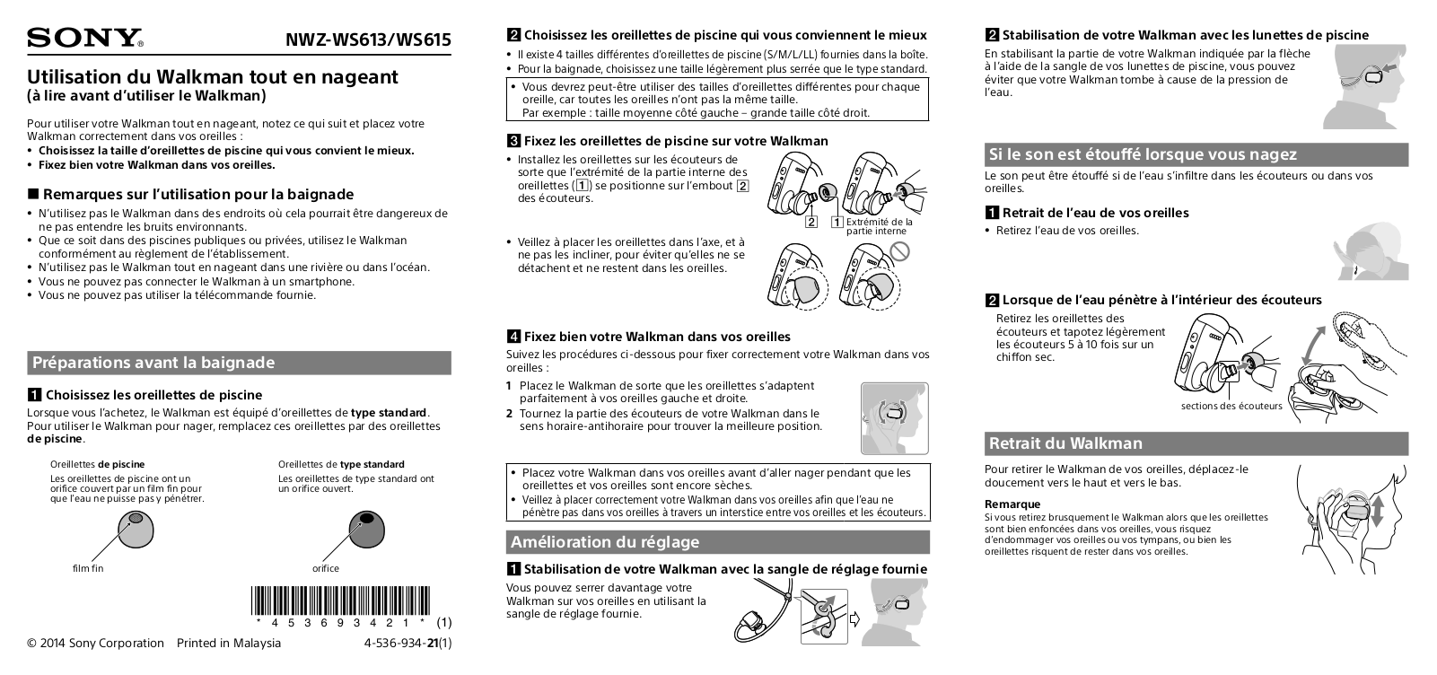 SONY NWZ WS613 Instruction Manual