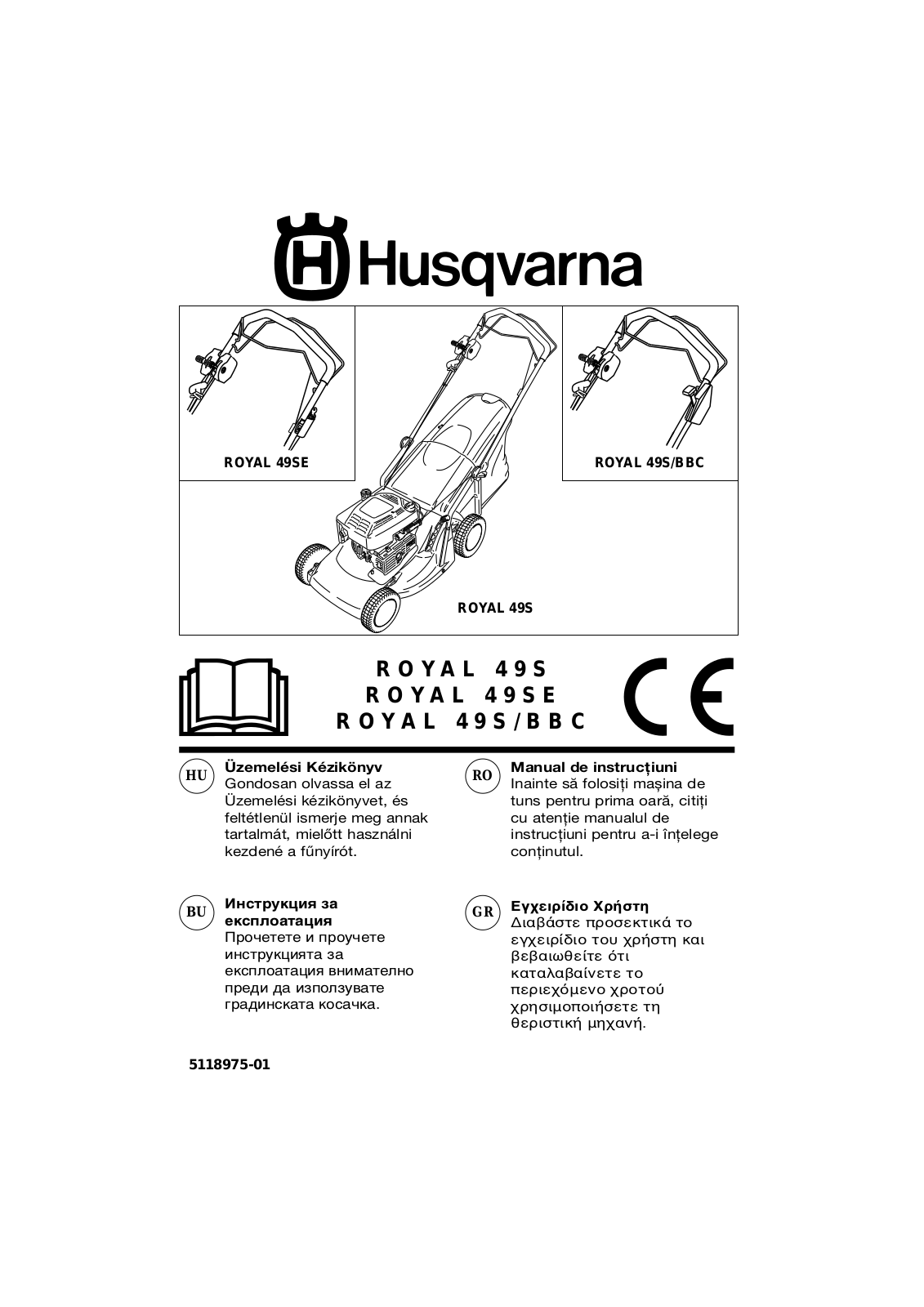 Husqvarna ROYAL 49 SE, ROYAL 49 S User Manual