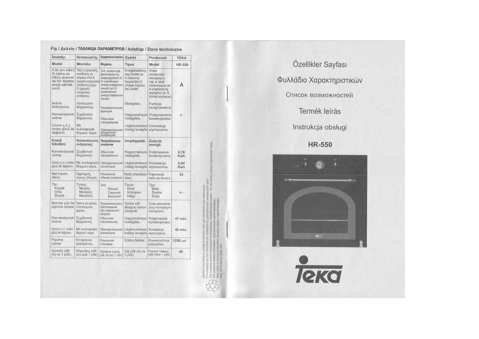 Teka HR-550 User Manual