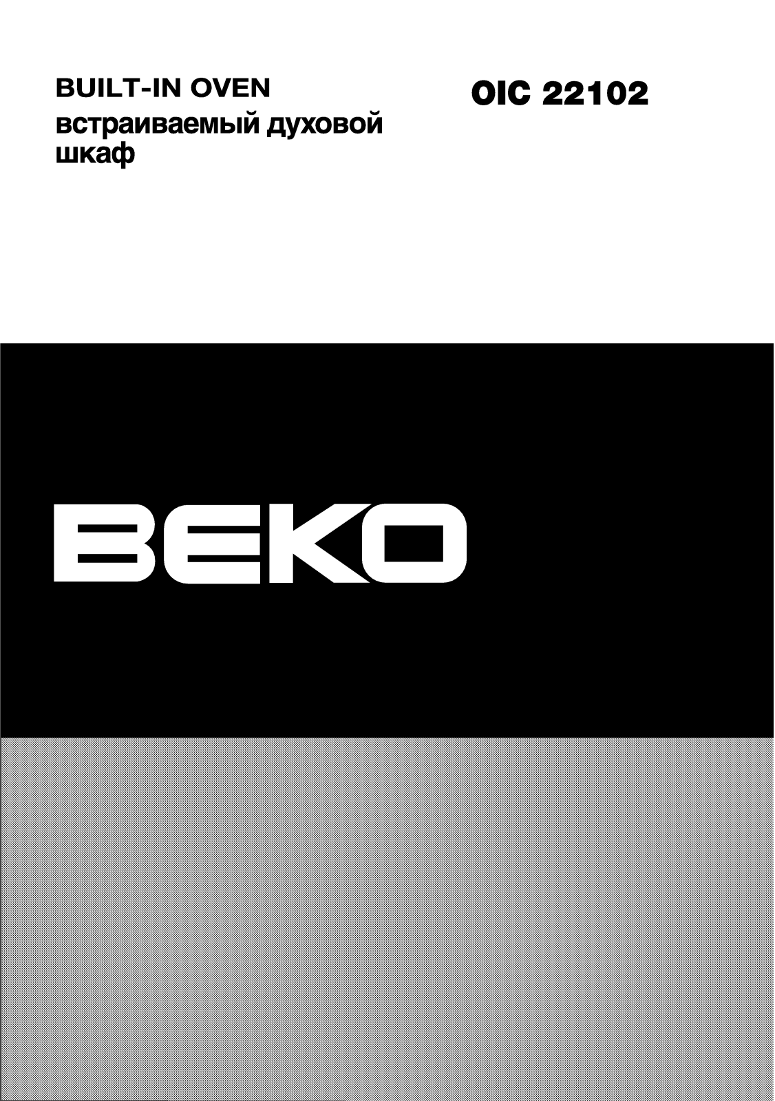 Beko OIC22102 User manual