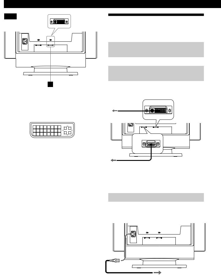IBM P260 User Manual