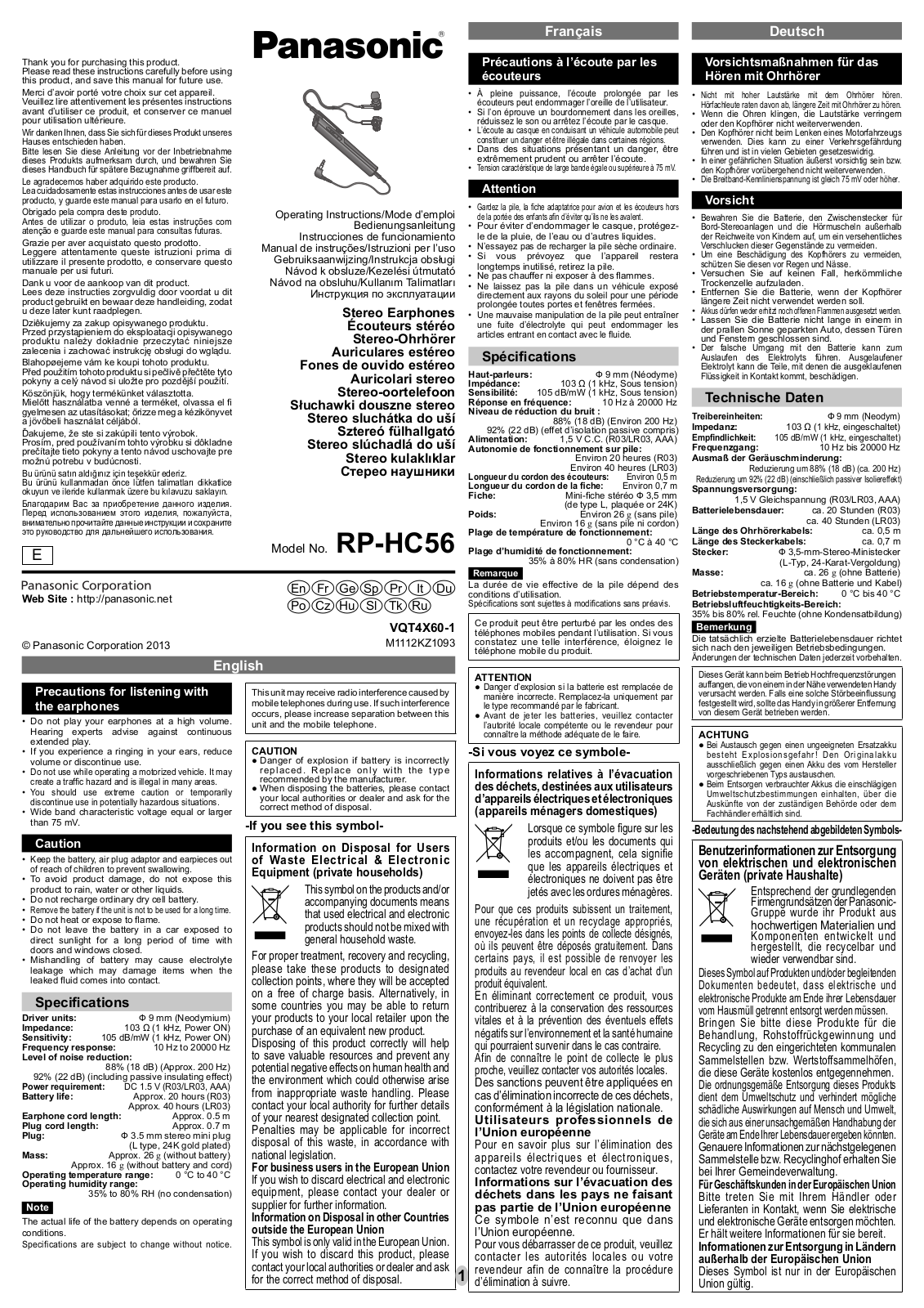 Panasonic RPHC56E User Manual