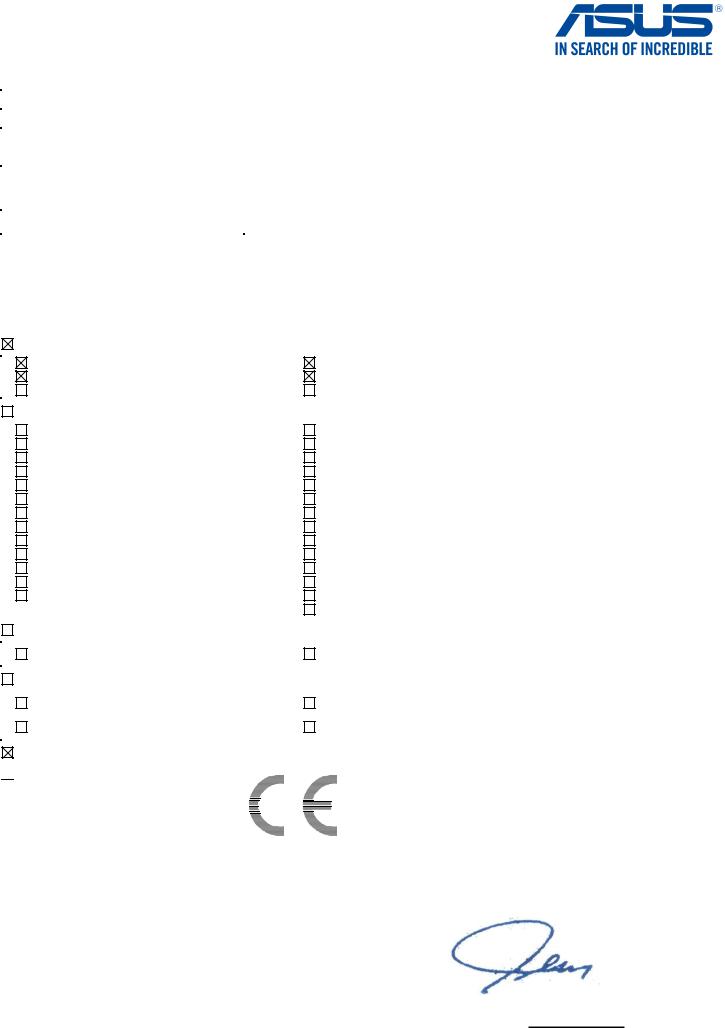 ASUS STRIX-GTX980-DC2OC-4GD5 User Manual