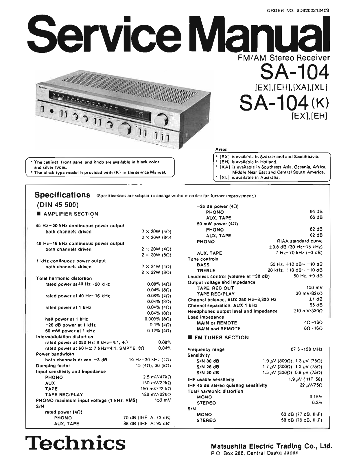 Technics SA-104 Service Manual
