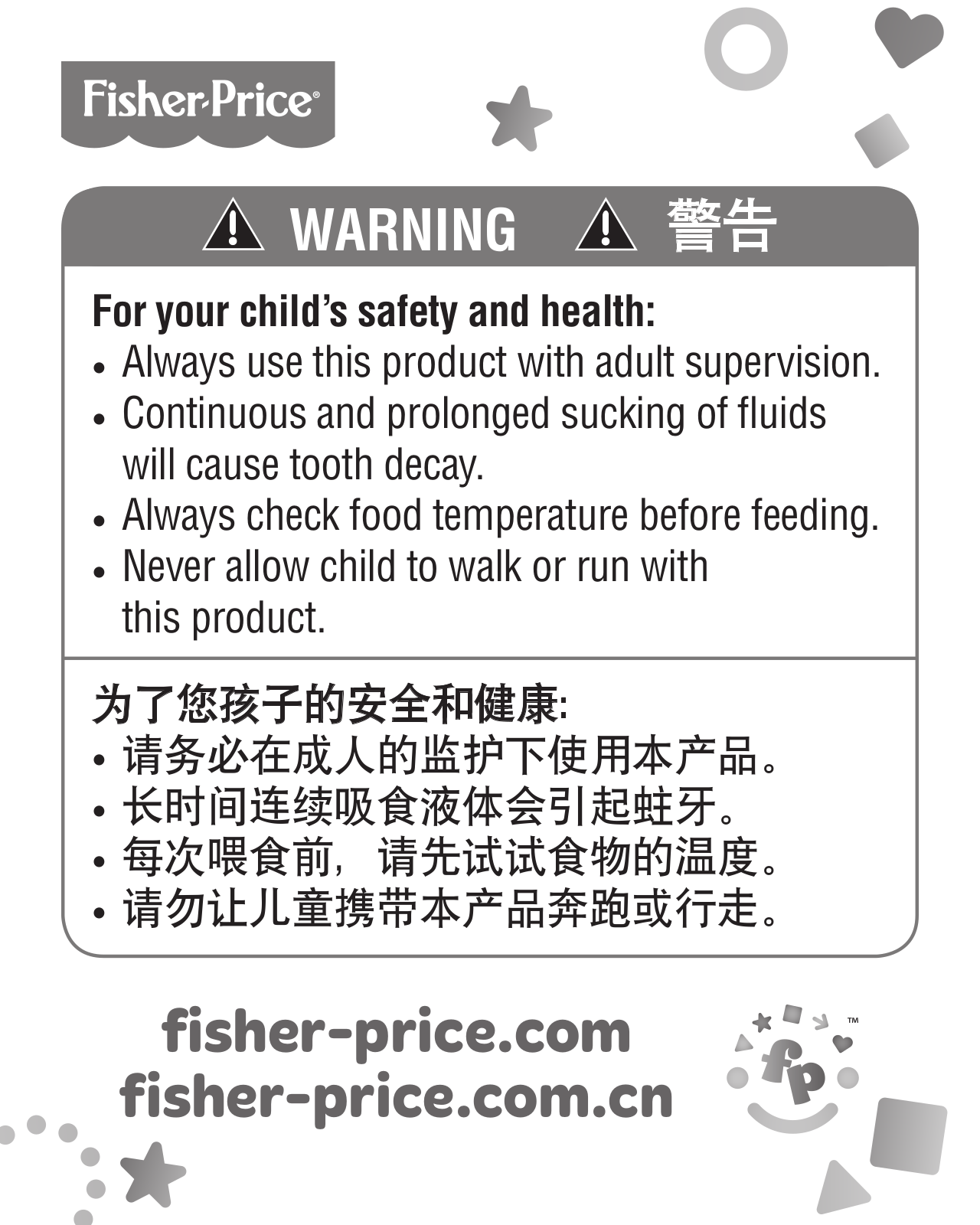 Fisher-Price Y3540, Y3542, Y3543 Instruction Sheet