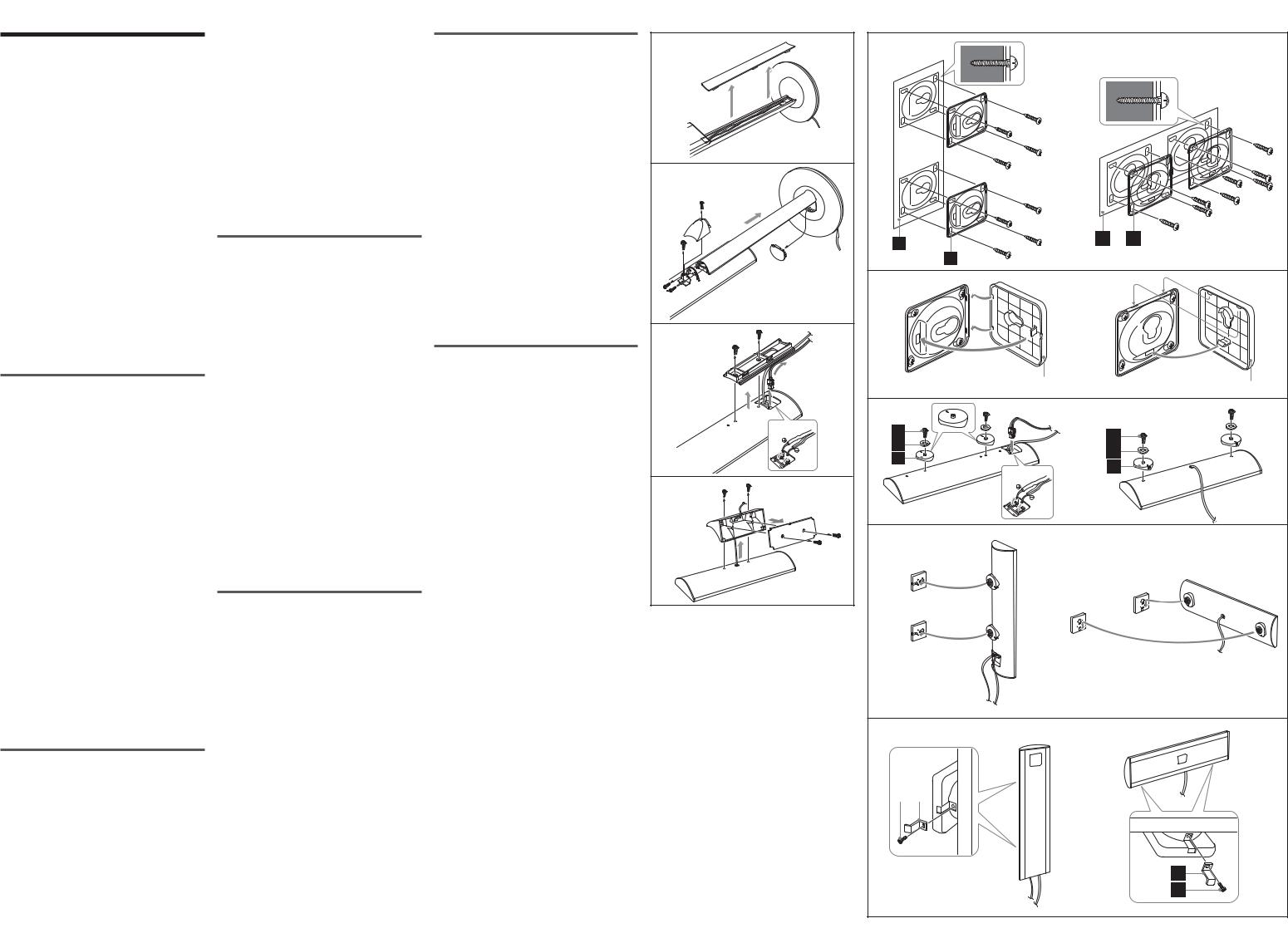 Sony WS-DAVLFS User Manual