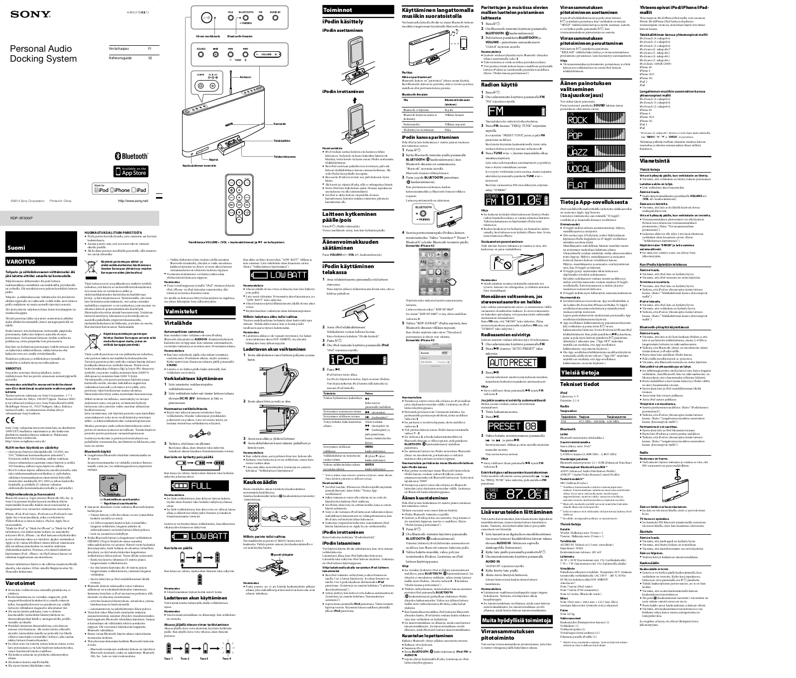 Sony RDP-XF300IP User Manual