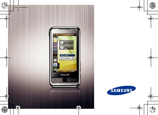 Samsung SGH-i900 User Manual