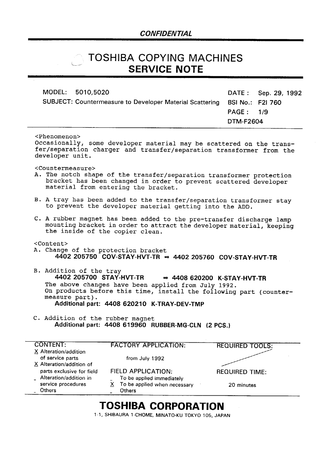 Toshiba f2i760 Service Note