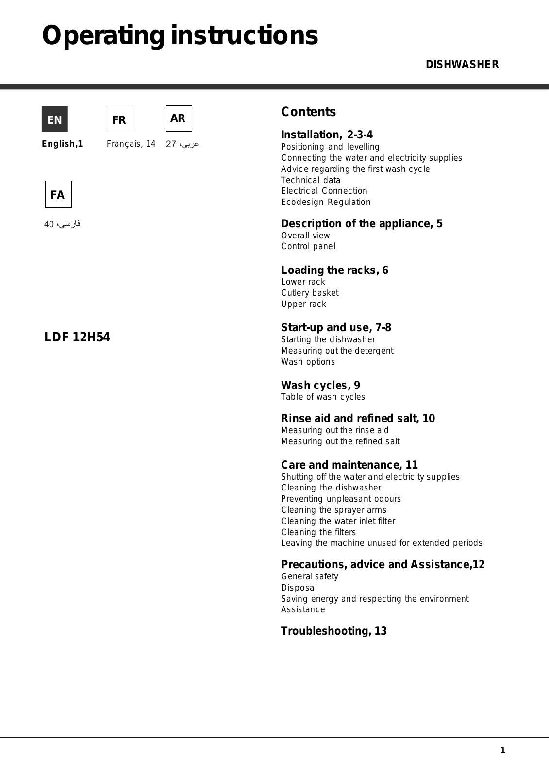 Hotpoint LDF 12H54 X EX.R User Manual