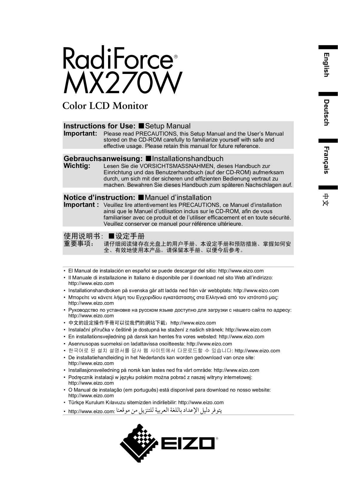 Eizo RadiForce MX270W Instructions For Use Manual