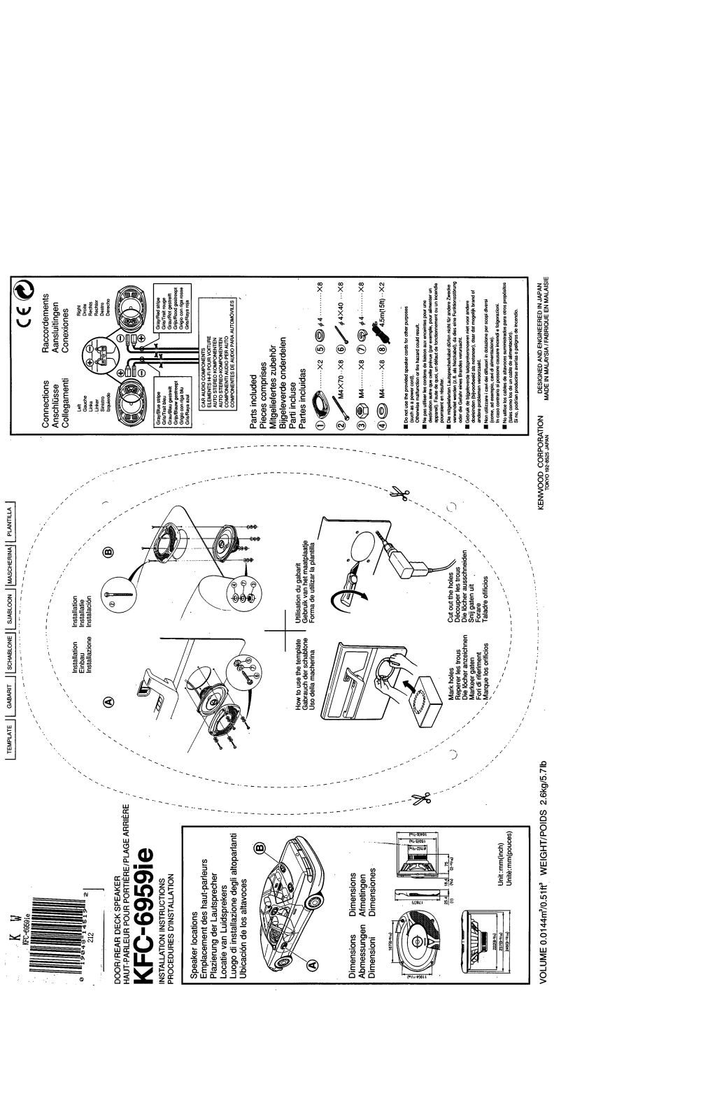 KENWOOD KFC-6959IE User Manual