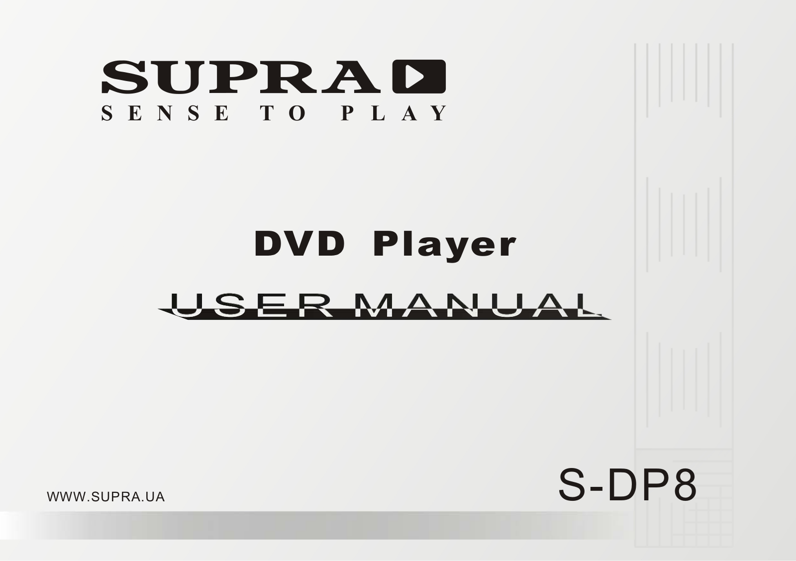 Supra S-DP8 User Manual