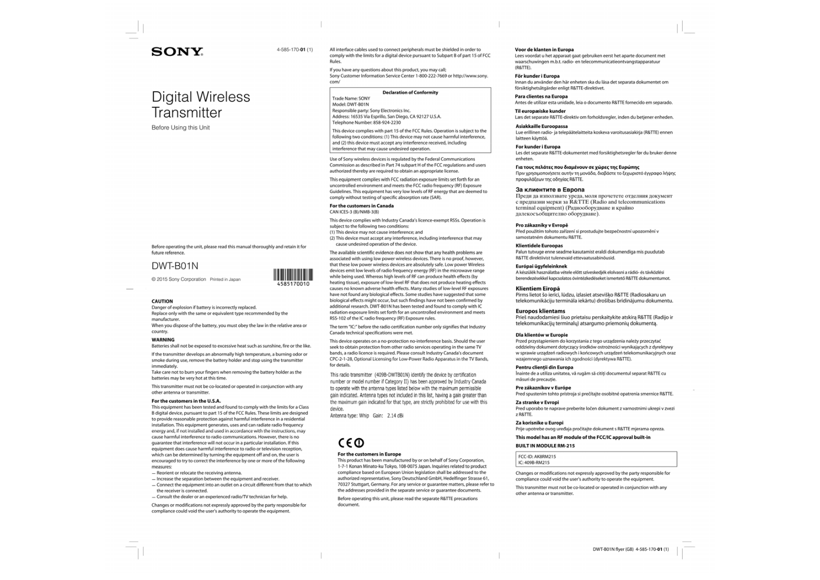 Sony DWTB01N User Manual