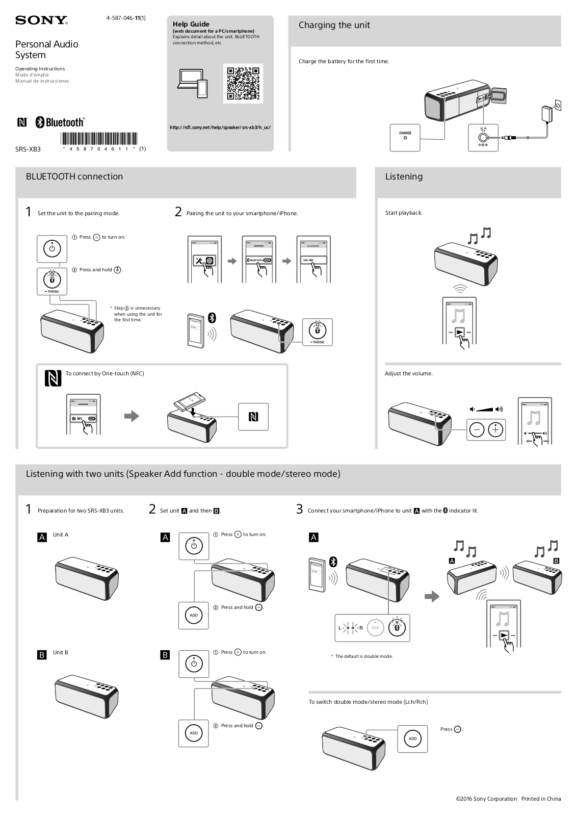 Sony SRS-XB3 Operating Instructions