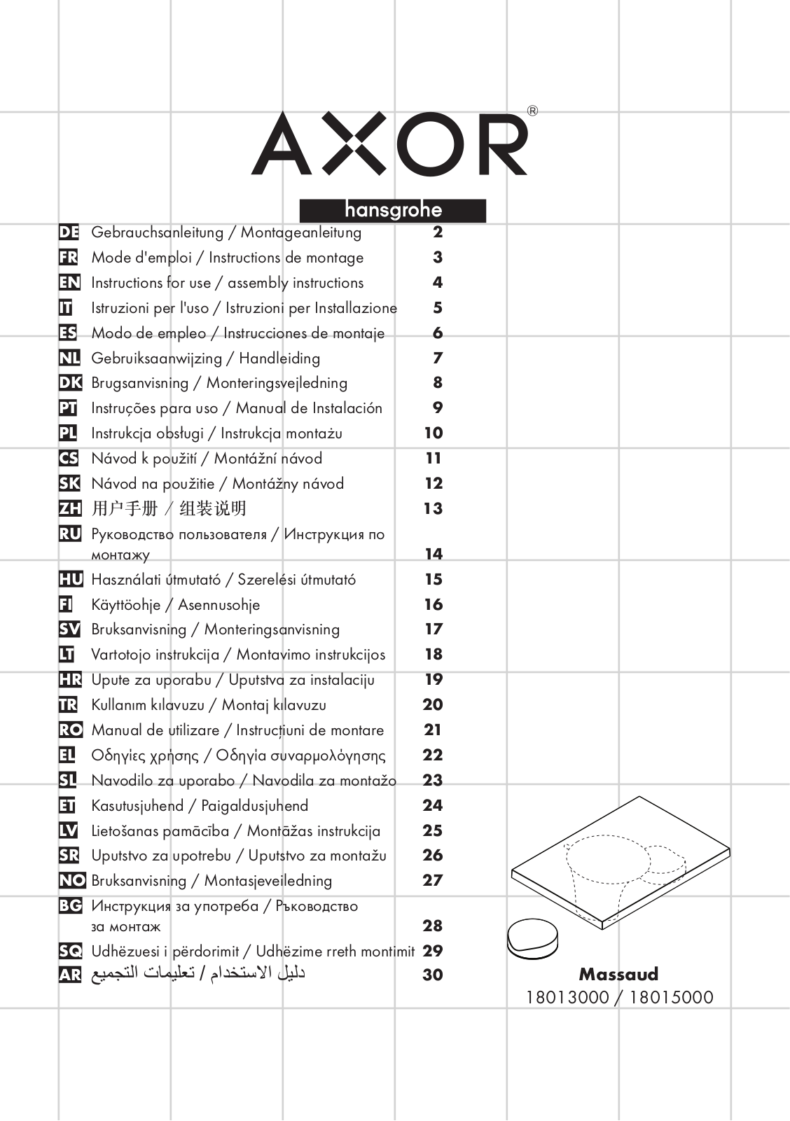 Hansgrohe 18013000, 18015000 Instructions For Use/assembly Instructions