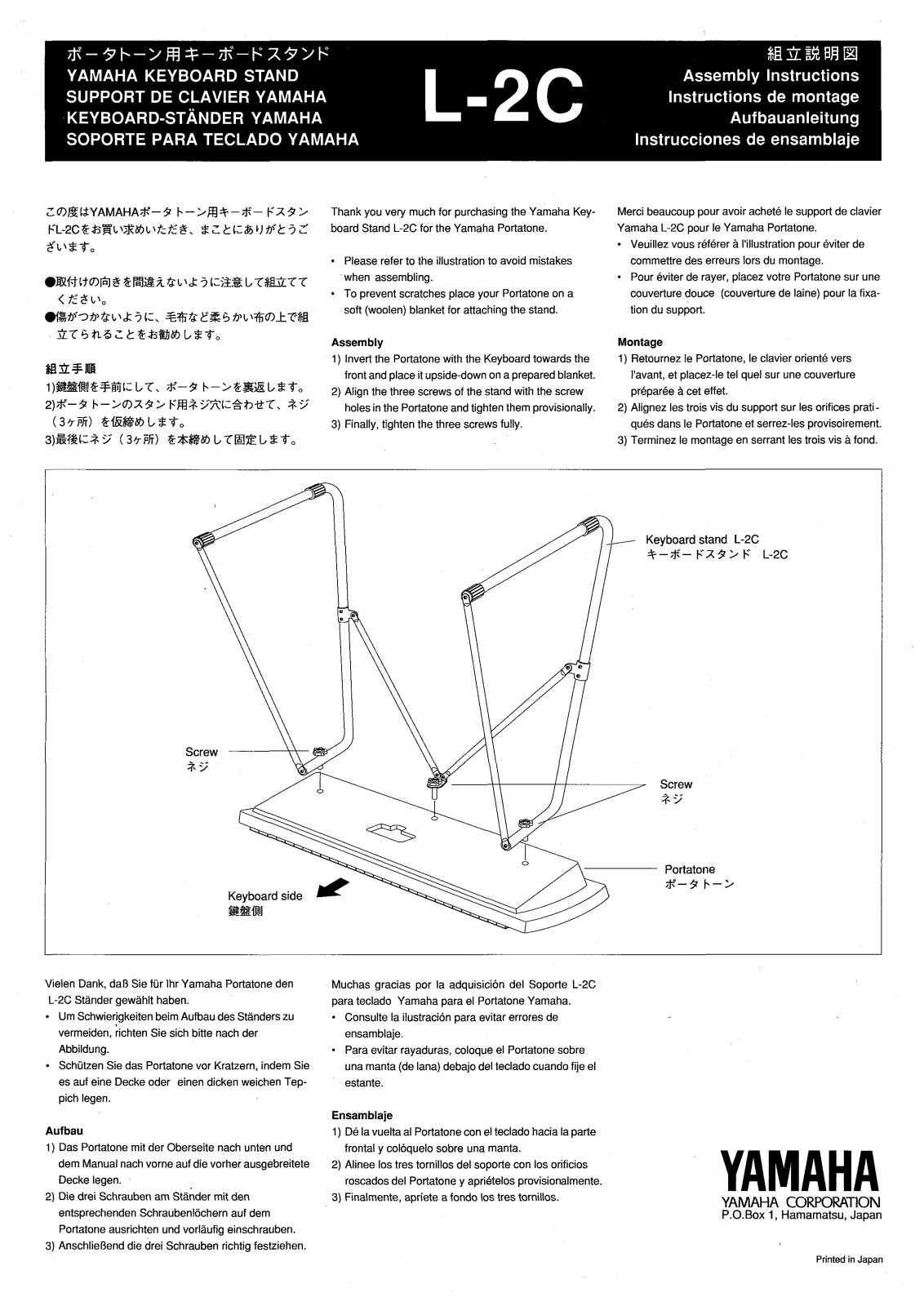 Yamaha L-2C Instruction Manual