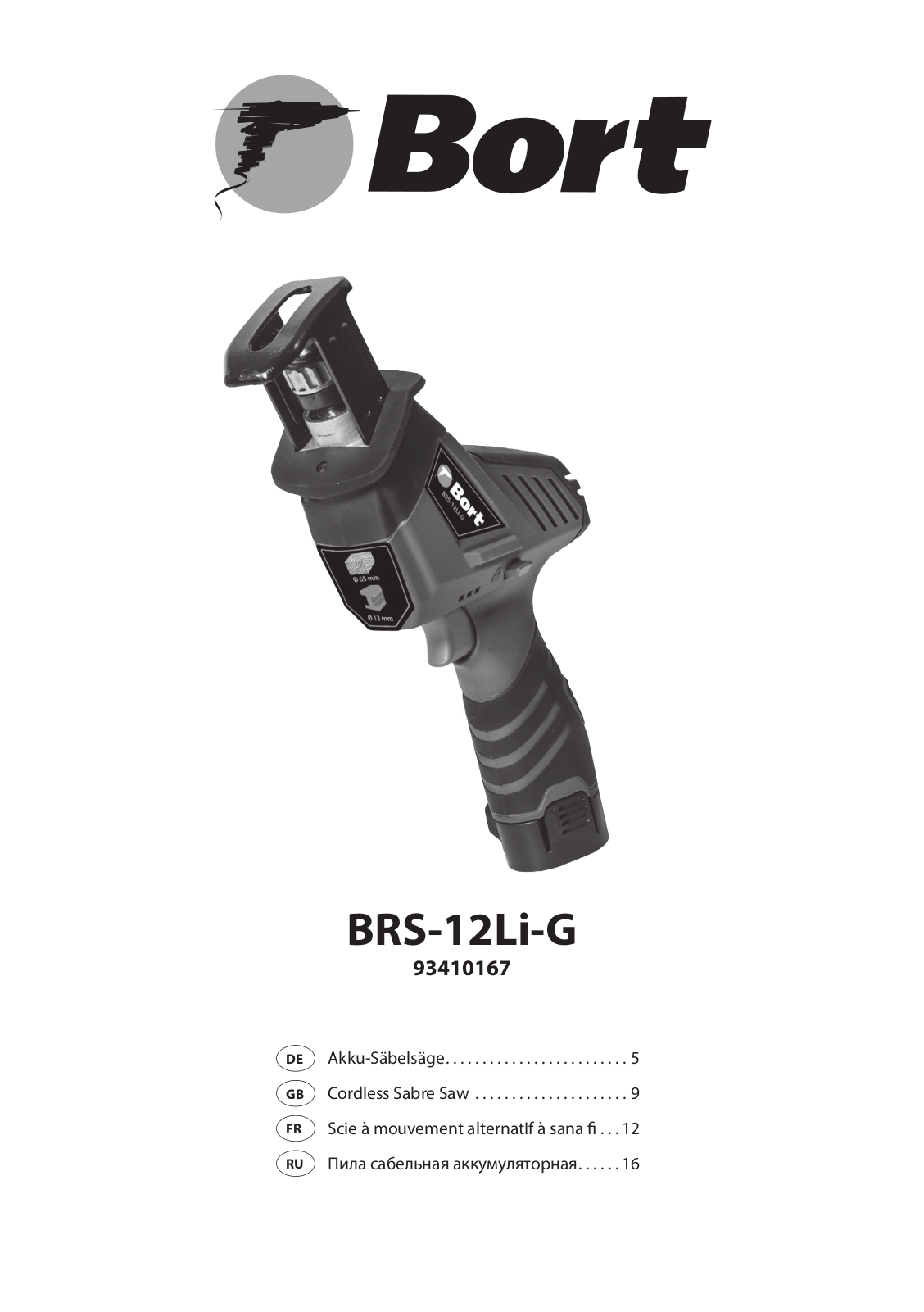 Bort BRS-12Li-G User Manual