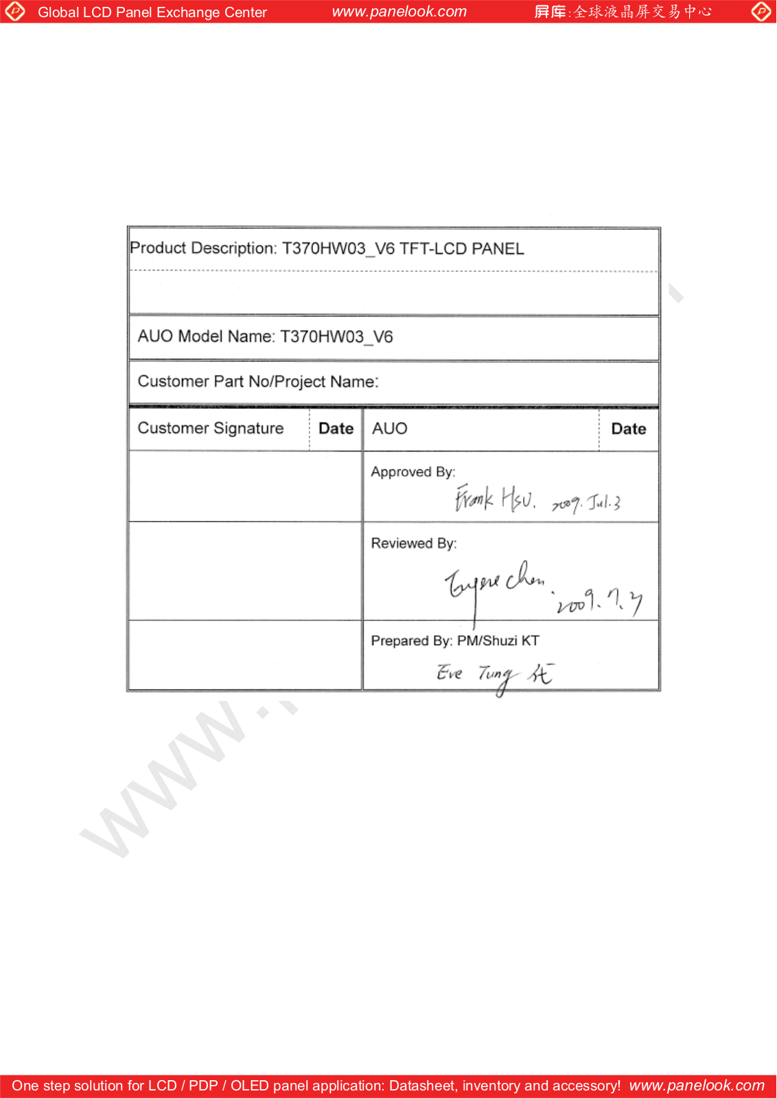 AUO T370HW03 V6 Specification