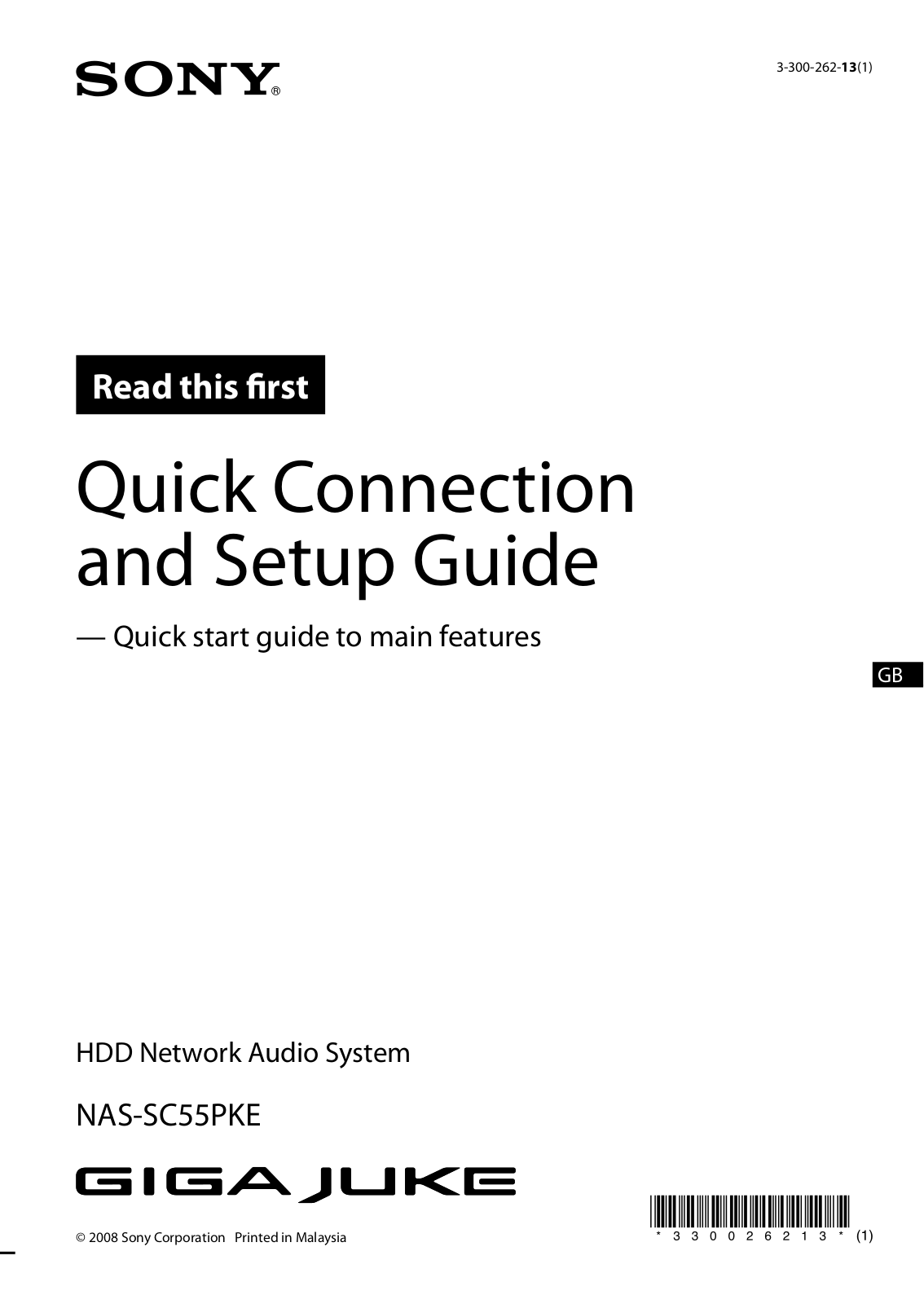 Sony NAS-SC55PKE QUICK START GUIDE