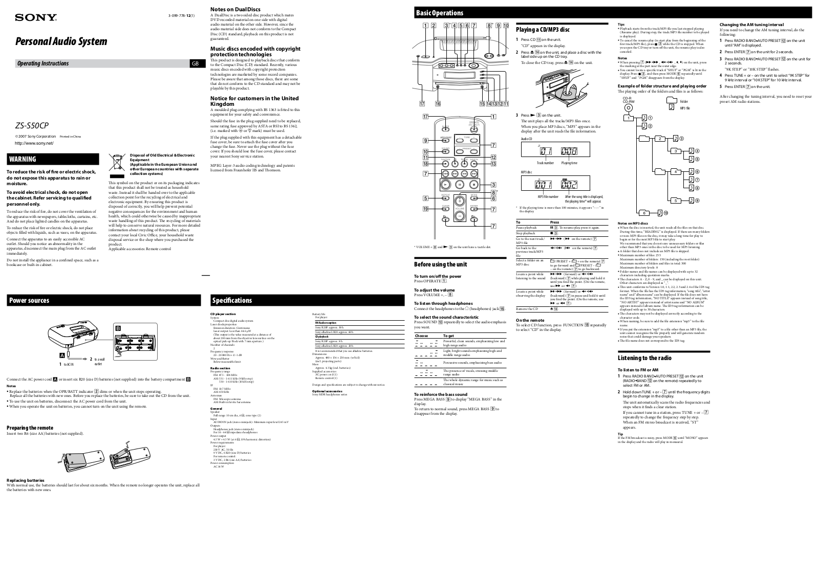 Sony ZS-S50CP User Manual