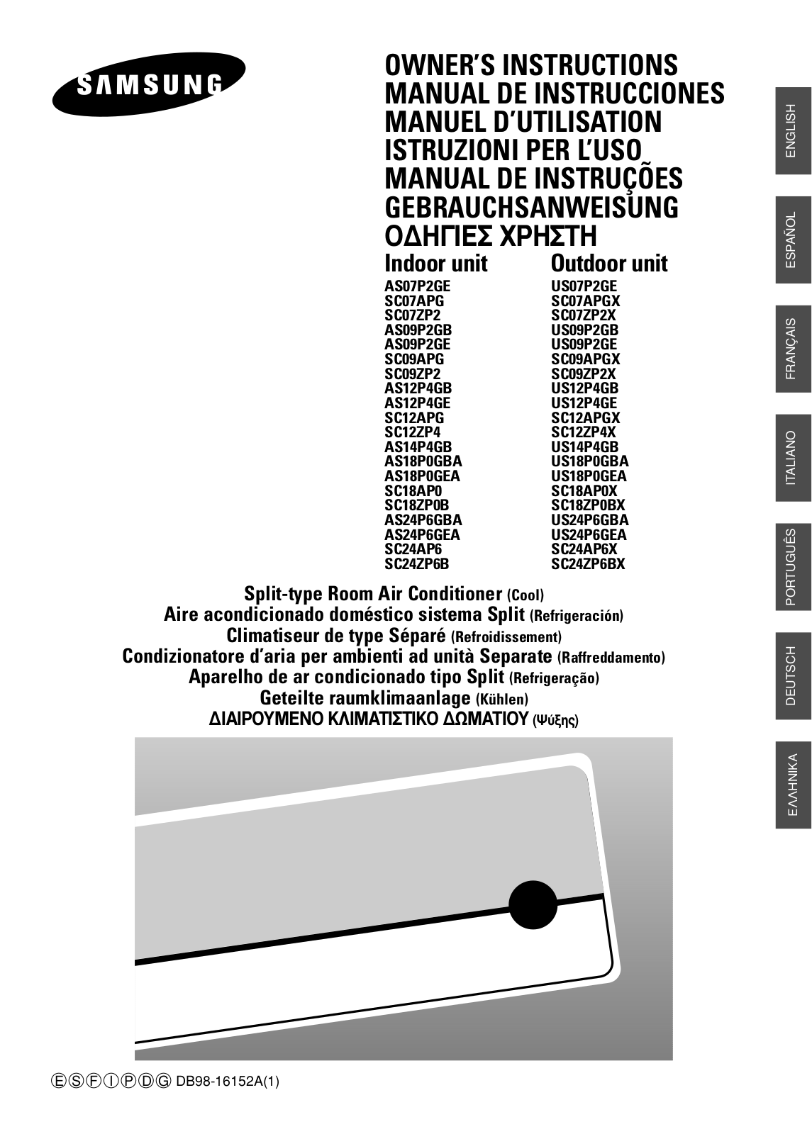 Samsung XUS24P6GEA/SMR, XUS24P6GEA/XSS, XUS24P6GEA/AFR, XUS18P0GEA5SMR, XUS18P0GEA/XST User Manual