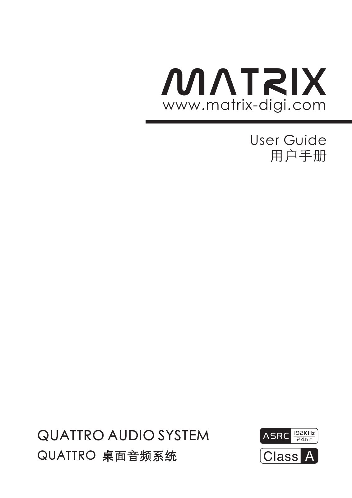 Matrix Quattro User Manual