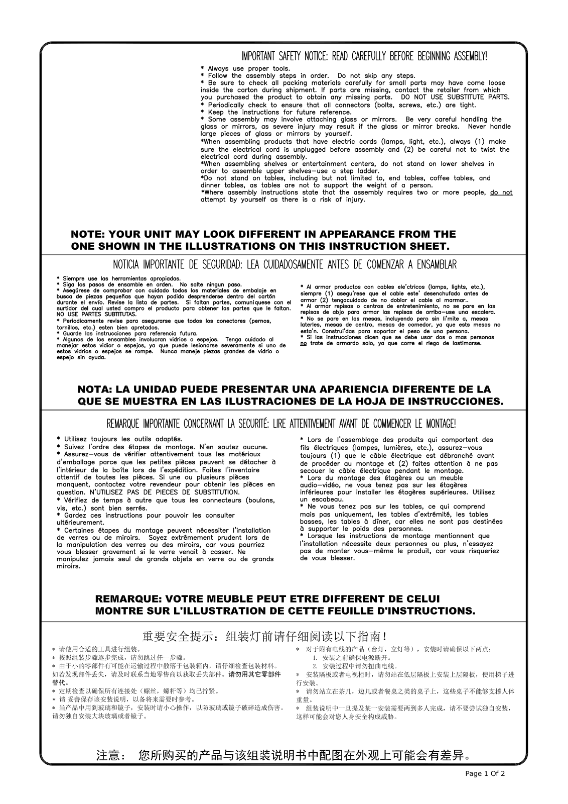Longshore Tides W002049549 Installation & Assembly - ManualMachine.com