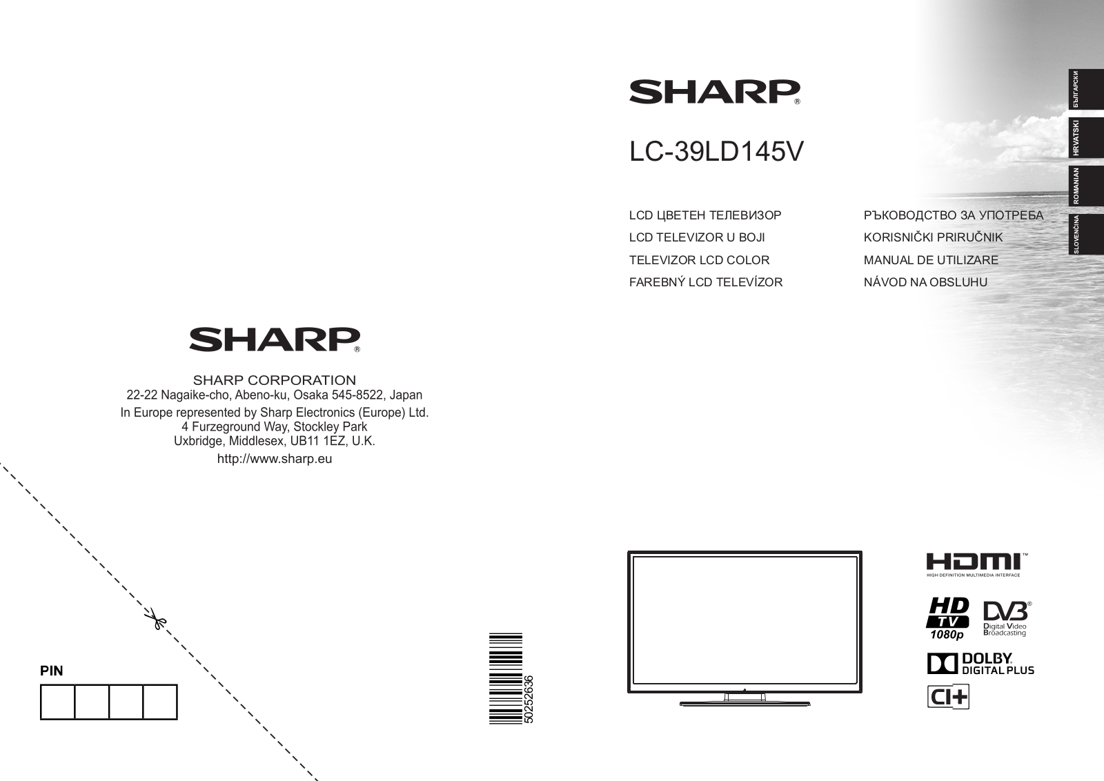 Sharp LC39LD145V OPERATION MANUAL