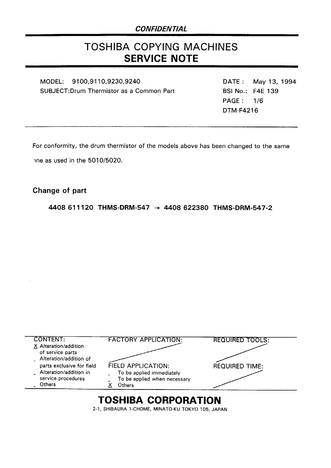 Toshiba f4e139 Service Note