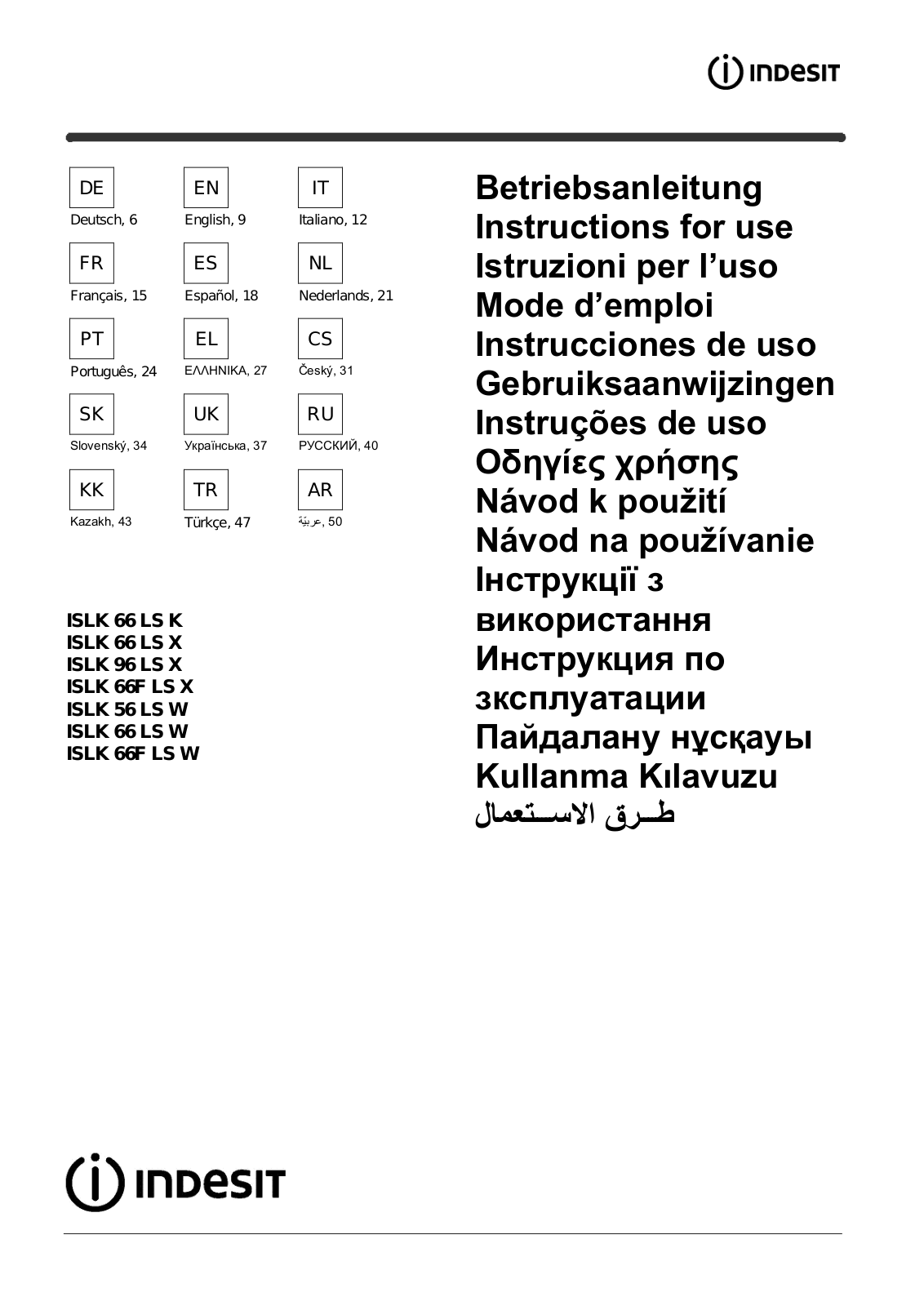 Indesit ISLK 66 LS X User Manual