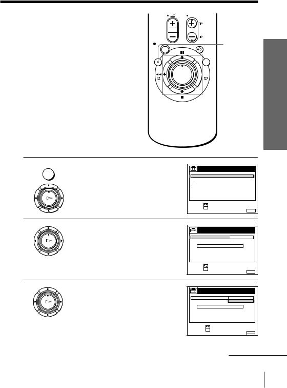 Sony SLV-SE50EG, SLV-SX70EN, SLV-SE70EN, SLV-SE70EG User Manual