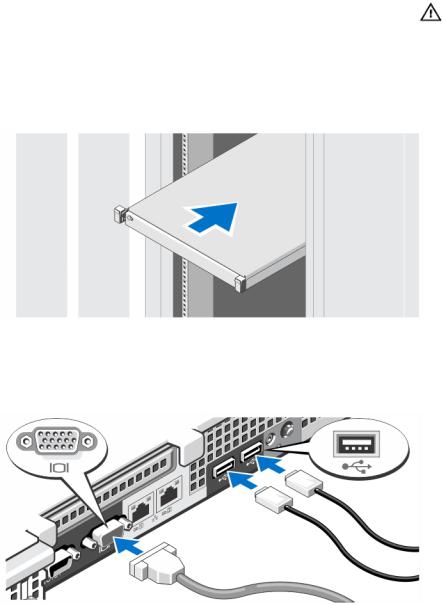 Dell PowerEdge R320 User Manual