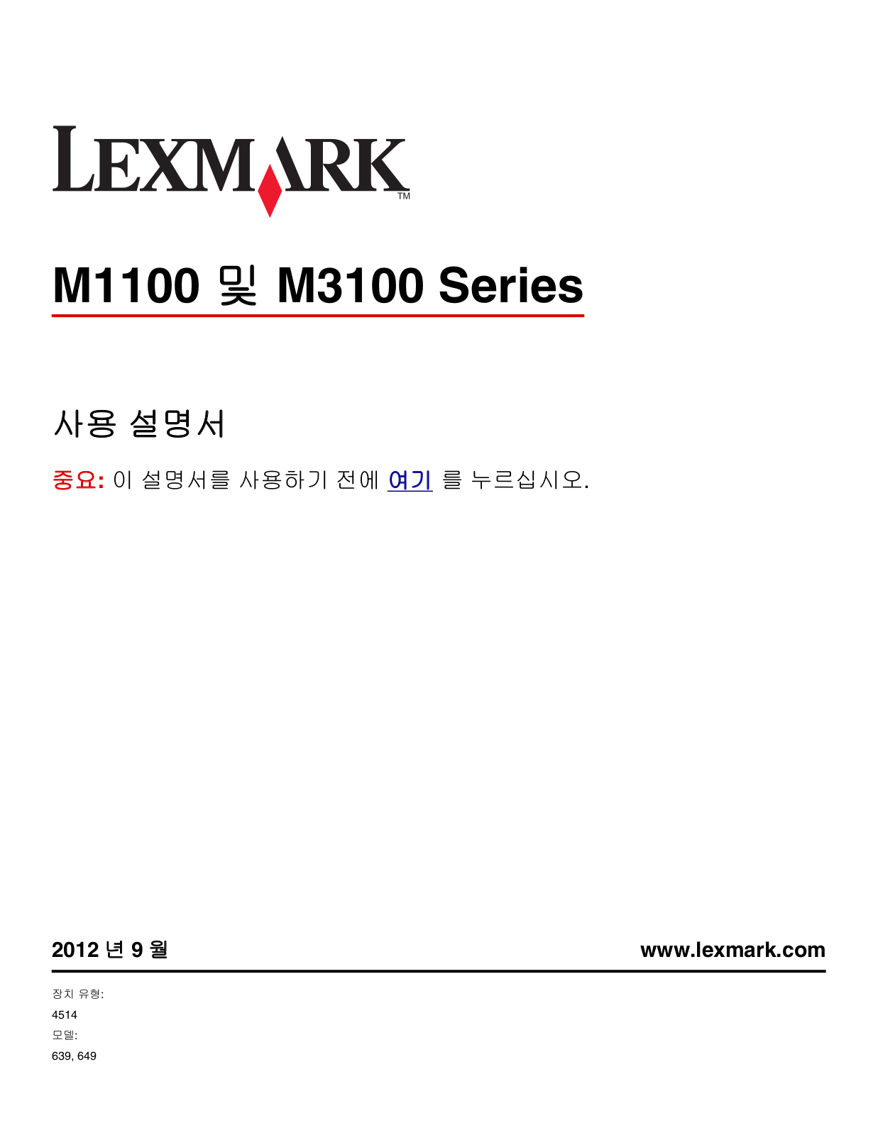 Lexmark M3150 User's Guide