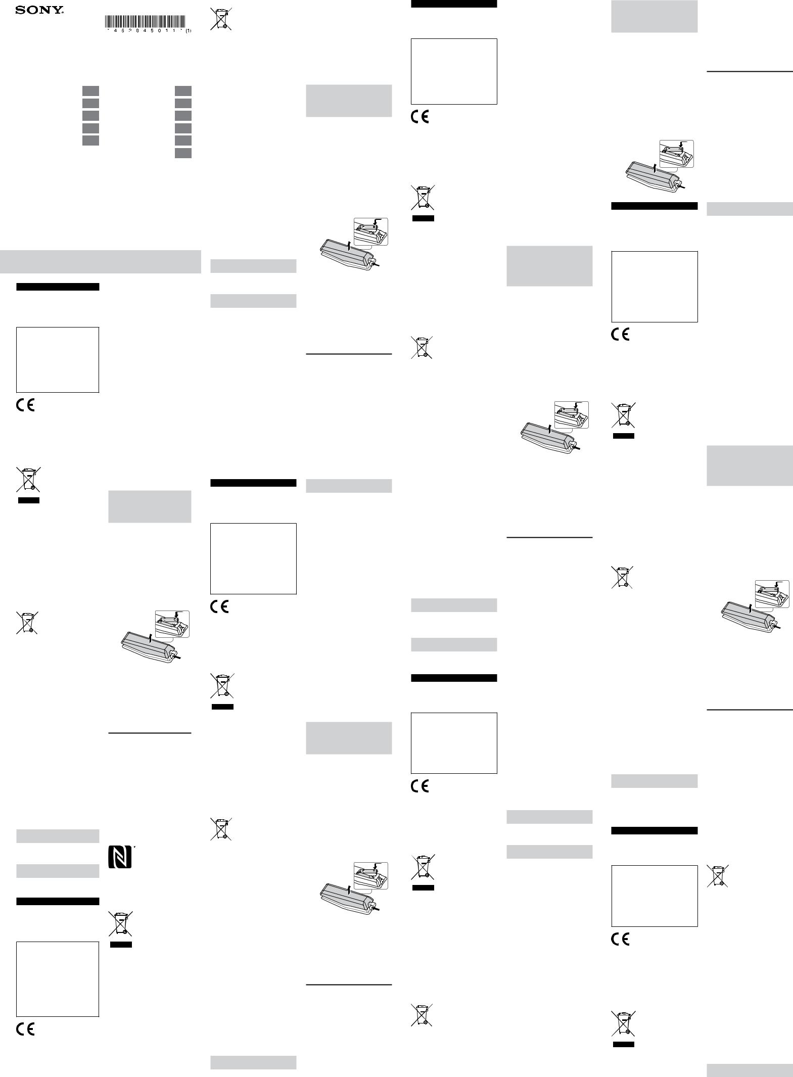 Sony KD-60XF8305 Operating Instructions