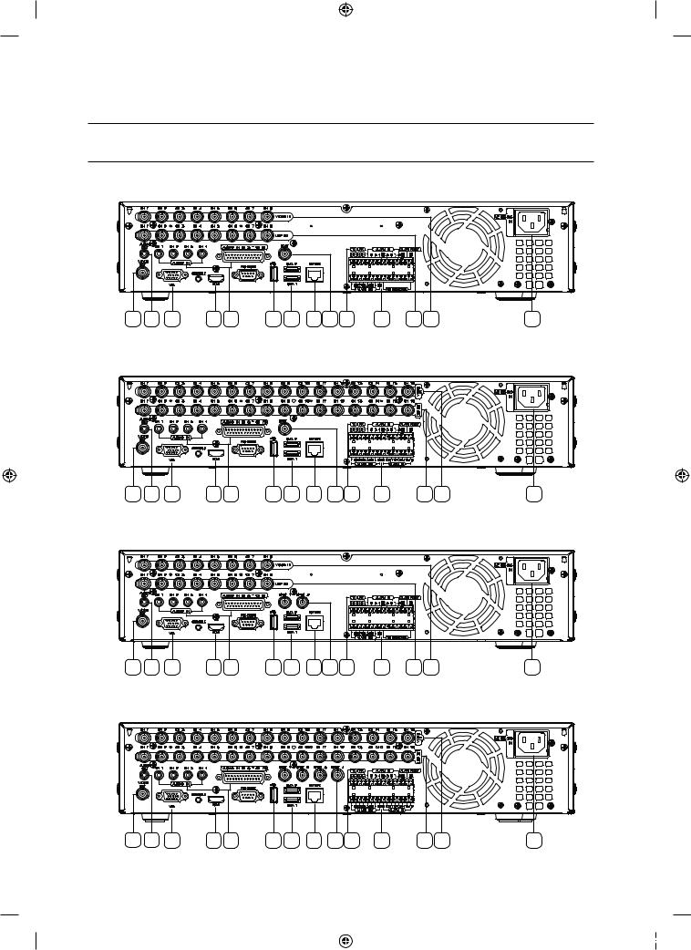 Samsung SHR-7162, SHR-8160, SHR-7080, SHR-7082, SHR-8162 User Manual