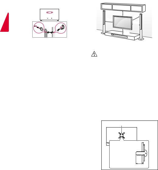 LG 28TK430V-PZ User manual