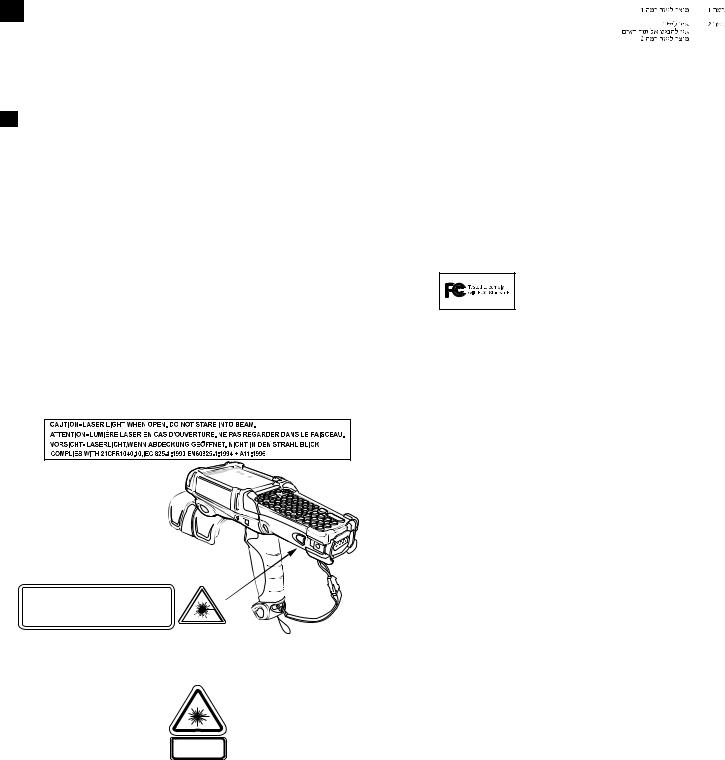 Symbol Technologies MC906RA Regulatory information sheet