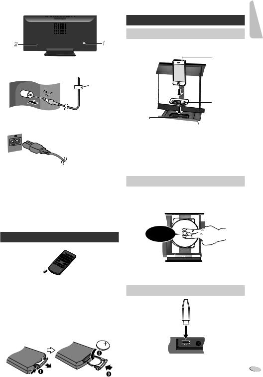 PANASONIC SC-HC27EC, SC-HC27EG User Manual